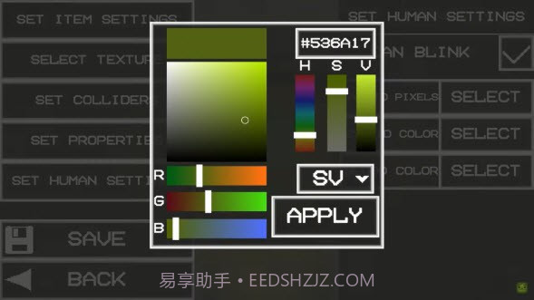 甜瓜游乐场11.0联机版截图3