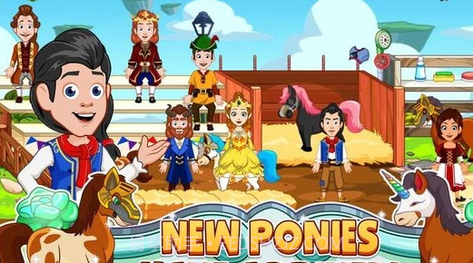 我的小镇美女与野兽截图3 我的小镇美女与野兽截图3