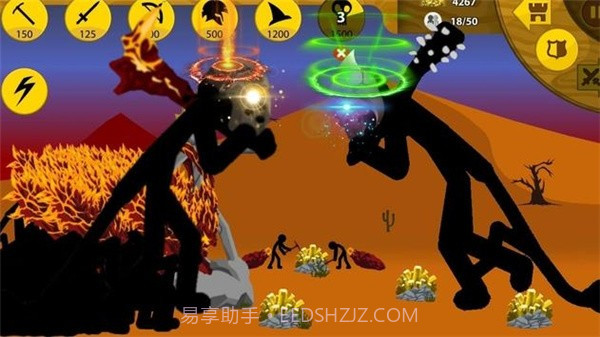 坚持战斗2021截图3 坚持战斗2021截图3