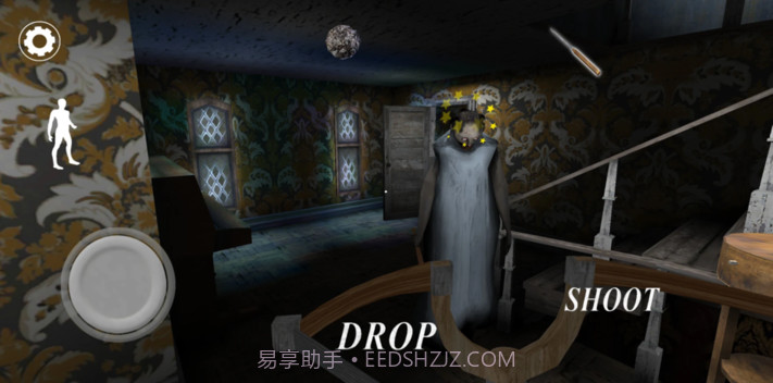 Granny3英文版截图1