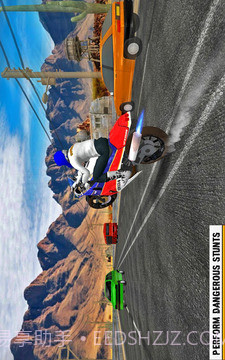 真实自行车速度赛车截图2