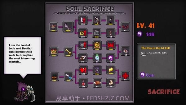 Lost Castle手游截图2 Lost Castle手游截图2