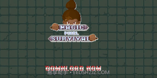 魔法像素幸存者截图1