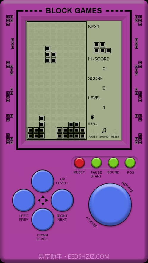 俄罗斯经典方块DIY截图2