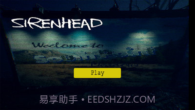 恐怖警笛头截图1