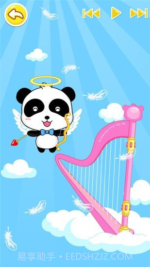 宝宝乐器宝宝巴士截图4