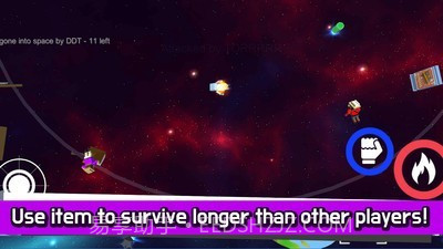 宇宙大作战截图4 宇宙大作战截图4