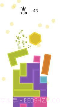 六边形坠落最新截图4