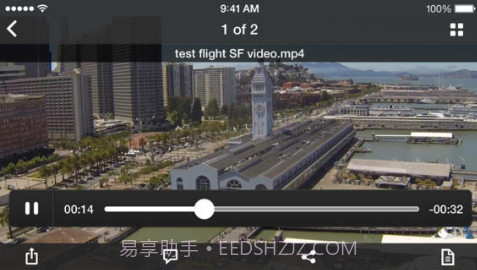 iPhone和iPad盒子截图5