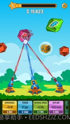 水晶大炮射击截图1 水晶大炮射击截图1