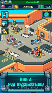 点点邪恶主谋截图1