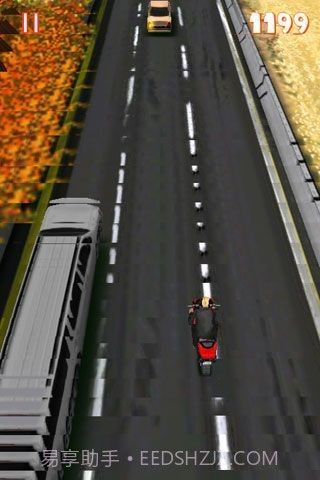 急速穿行截图4