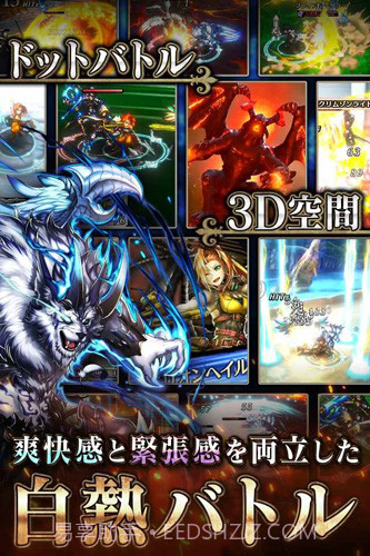 LAST CLOUDIA中文版截图3