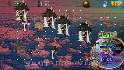 阿凡达之塔截图3