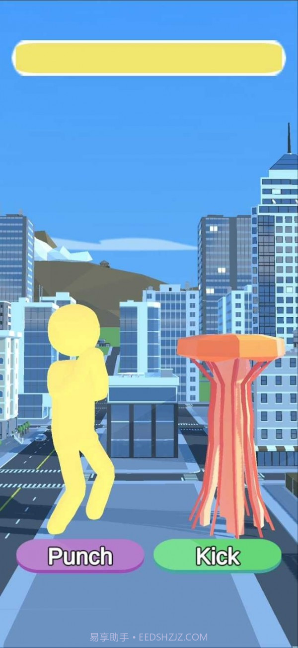 拳打脚踢截图3 拳打脚踢截图3