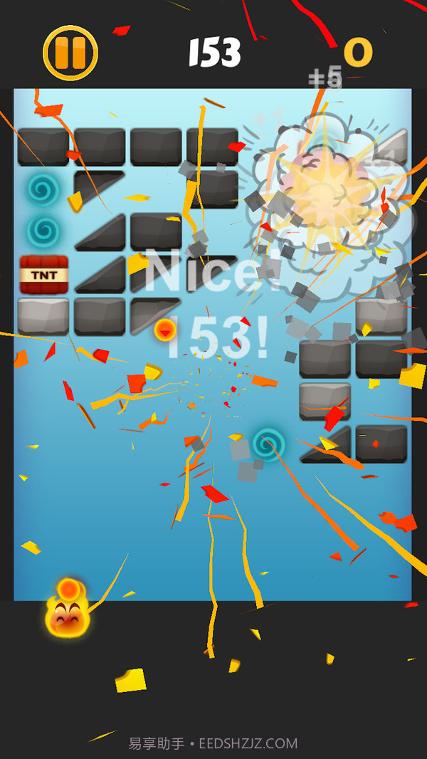 疯狂火焰截图5 疯狂火焰截图5