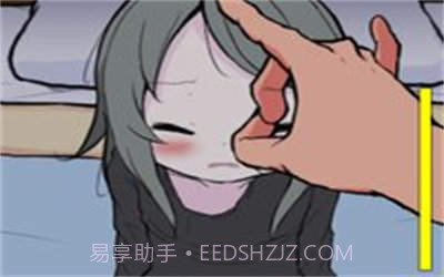 可爱能被破坏全CG版截图2