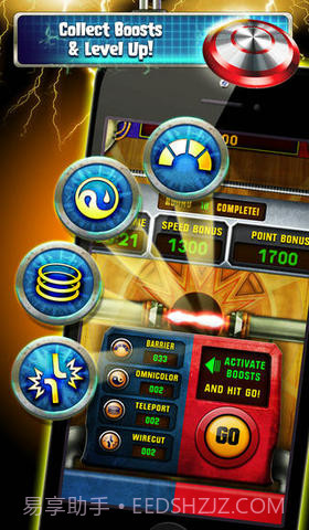 狂热桌面冰球截图5