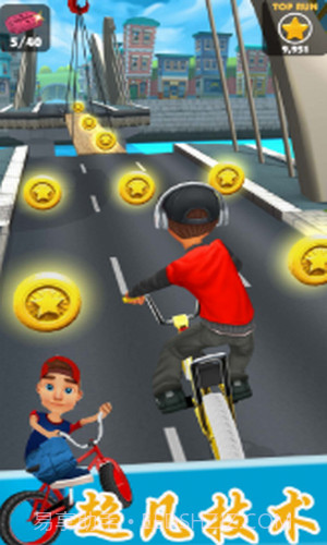 狂野竞速达人截图2 狂野竞速达人截图2