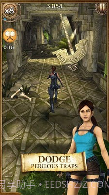 劳拉遗迹逃亡截图1