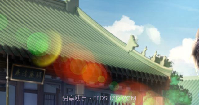 皇命难违倾世妃易次元截图2 皇命难违倾世妃易次元截图2