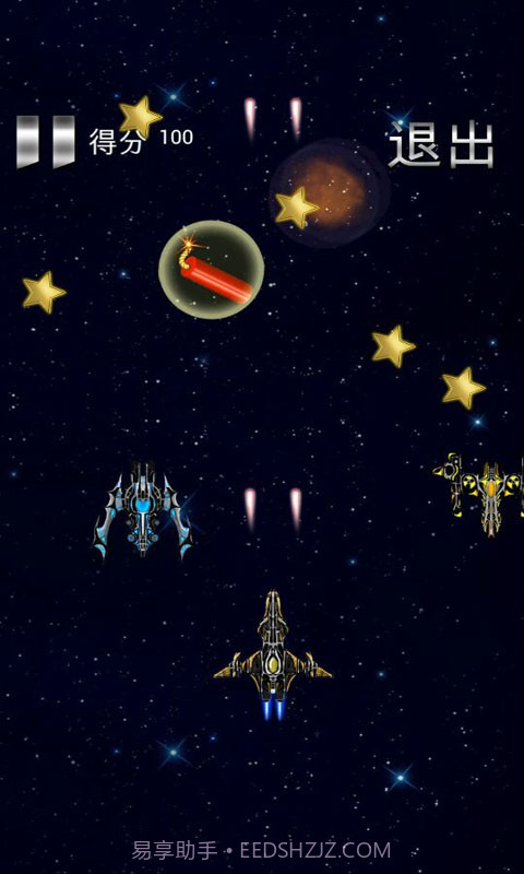 星际争霸截图4 星际争霸截图4