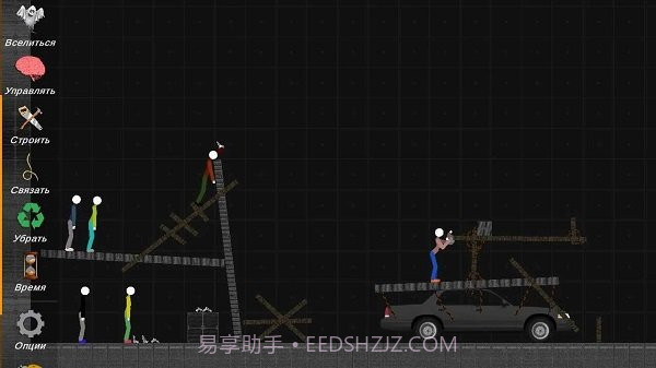 火柴人模拟沙盒武器mod截图1