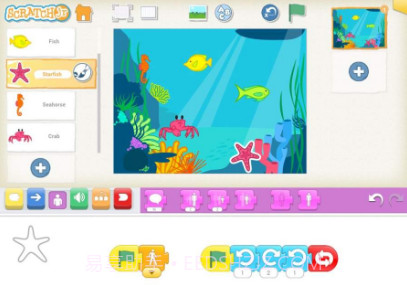ScratchJr(scratchjr编程教程)V1.3.6 中文免费版截图4