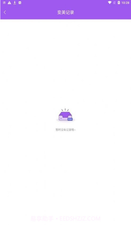 迷你相机创造世界截图3