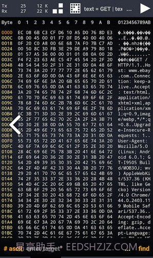 Wicap(wicap抓拦截)V2.1.1 安卓免费版截图1 Wicap(wicap抓拦截)V2.1.1 安卓免费版截图1