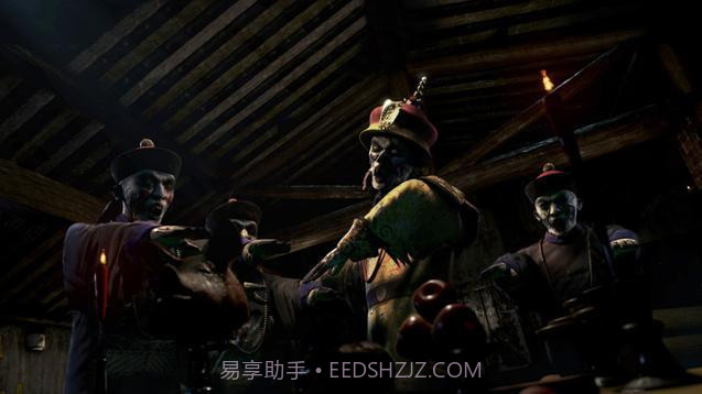 义庄派对截图3 义庄派对截图3