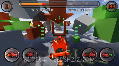 火箭飞车正式版截图3