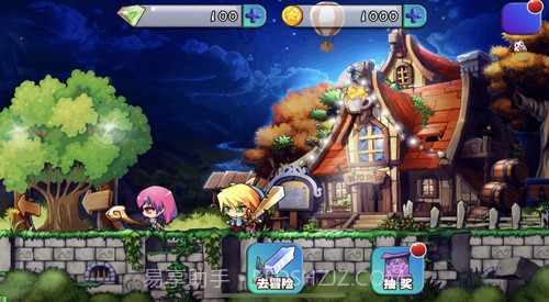 怪物岛大冒险截图3 怪物岛大冒险截图3