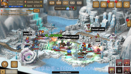 点阵Q塔防截图3 点阵Q塔防截图3