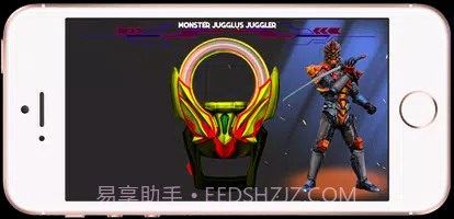 DX融合变身器截图2 DX融合变身器截图2