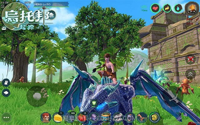 Utopia Origin截图2 Utopia Origin截图2