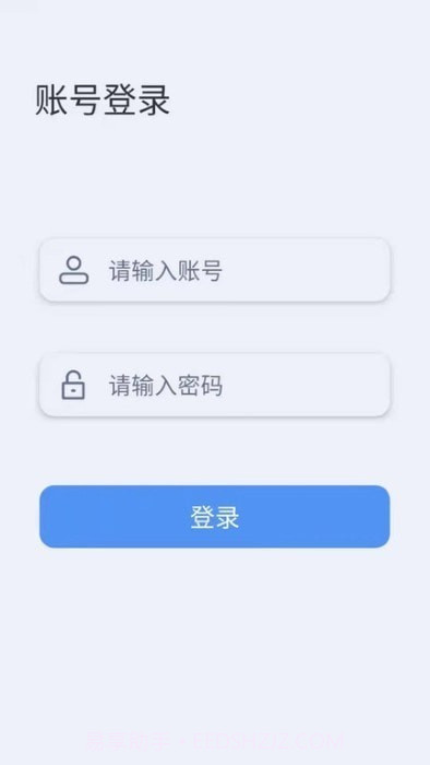 无线呼叫管家截图3 无线呼叫管家截图3