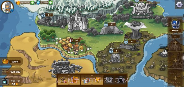 王国崛起之战截图1