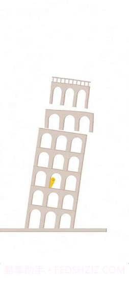 Wacky Jelly万物皆果冻截图1