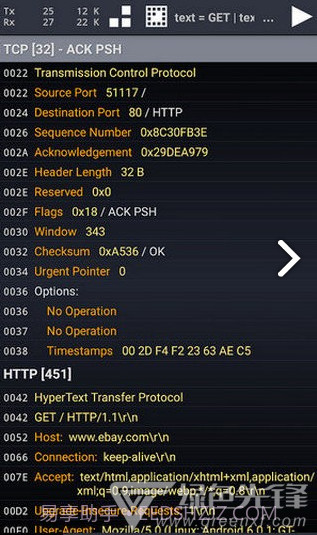 Wicap(wicap抓拦截)V2.1.1 安卓免费版截图3 Wicap(wicap抓拦截)V2.1.1 安卓免费版截图3