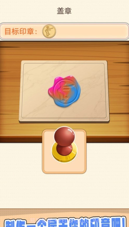 咕卡手账达人截图3