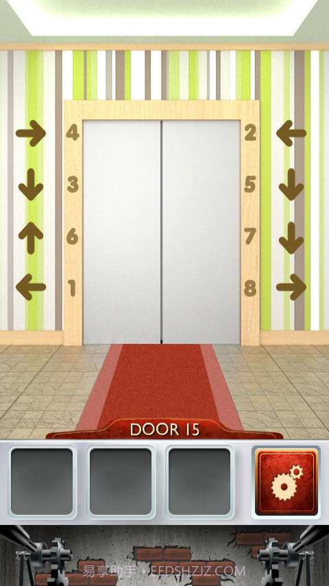 100道门2截图4