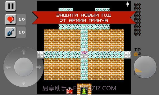 坦克1990截图2 坦克1990截图2