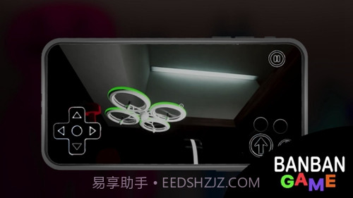 恐怖班班截图3 恐怖班班截图3