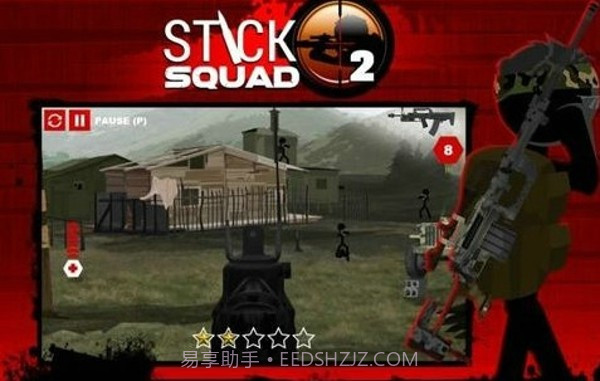 火柴人狙击手2中文版截图4 火柴人狙击手2中文版截图4