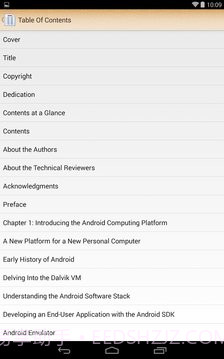 epub阅读器截图1