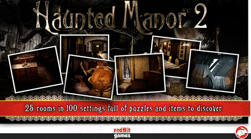 闹鬼庄园2截图5 闹鬼庄园2截图5