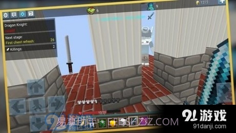 幸运块截图3 幸运块截图3