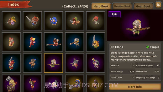 点阵Q塔防截图2 点阵Q塔防截图2