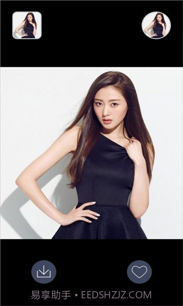 精品头像库截图2